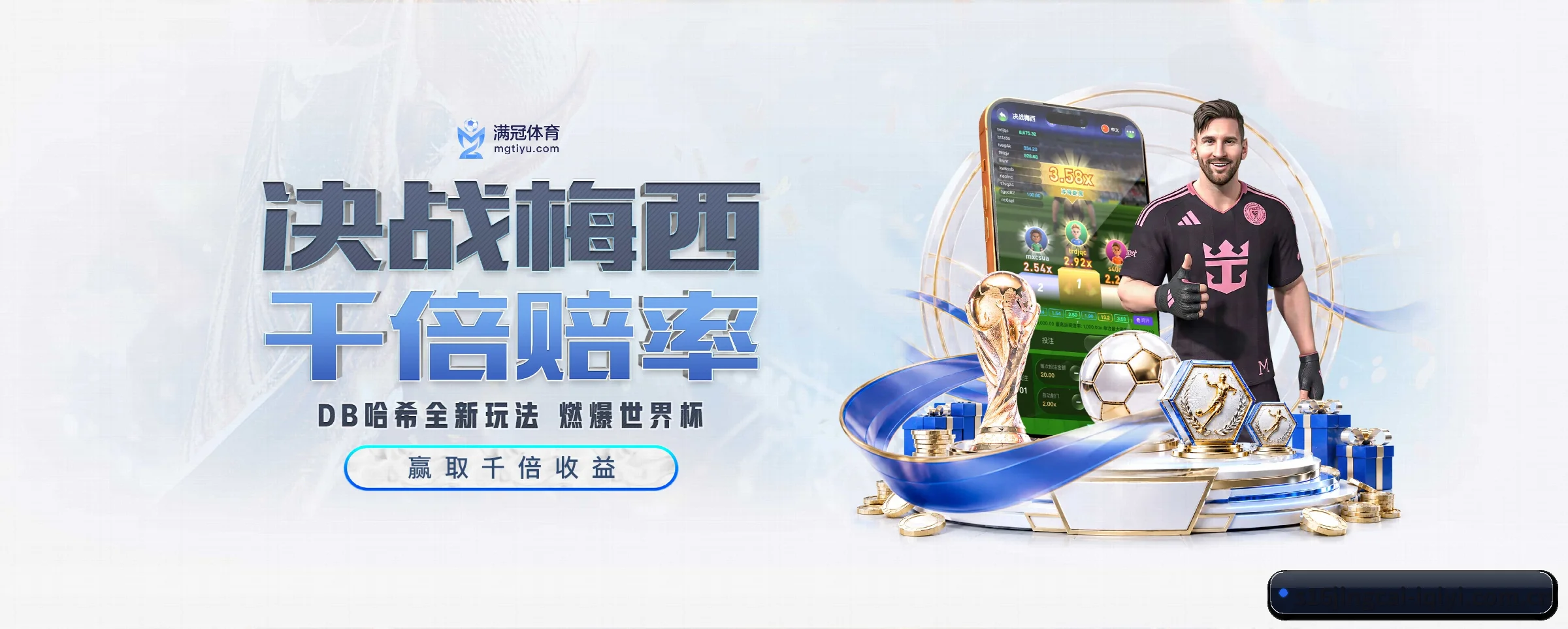 五大热门运动版块覆盖，比分与直播一站式兼顾 - 多运动项目内容板块 - s16